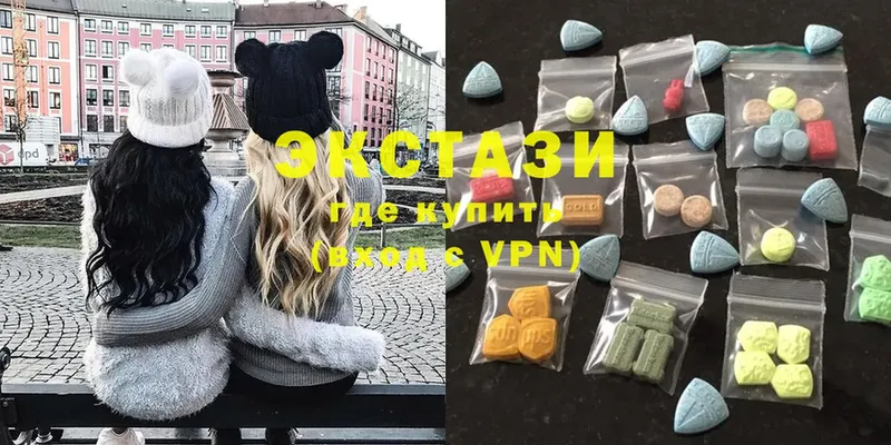 закладка  Зея  Ecstasy 280мг 